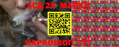 кокаин VHQ Боровичи
