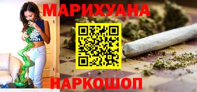 кокаин VHQ Боровичи