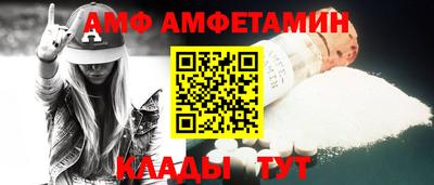 а пвп мука Брянск