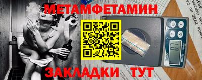 дурь Бердск