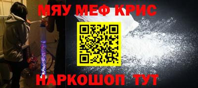 а пвп мука Брянск