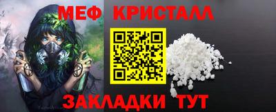 а пвп мука Брянск